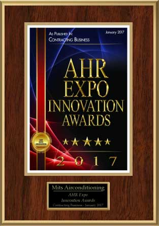 AHR Expo Innovation Award 2017